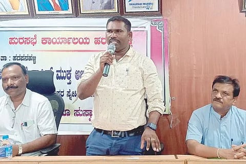 harapanahalli_1