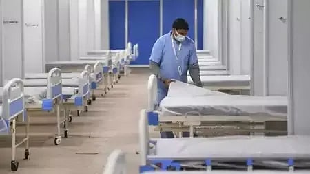 hospital