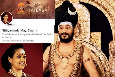 nithyananda