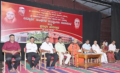 panditharadya