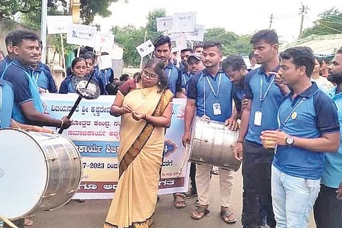 sanduru shibira