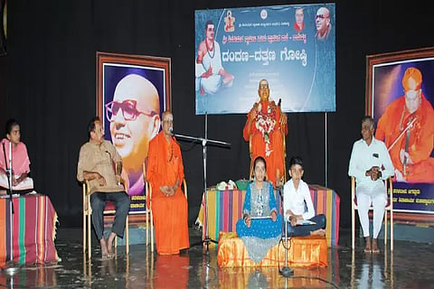 sanehalli