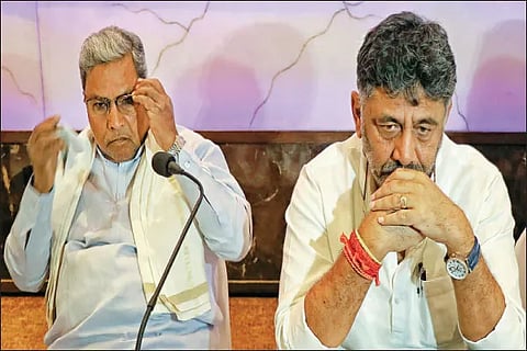 siddu dk