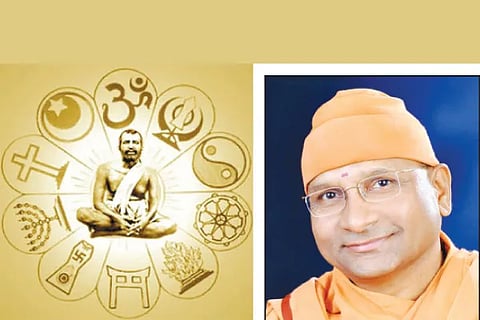 swami japananda