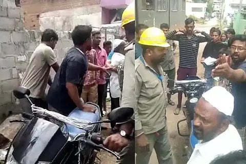 tippu nagar