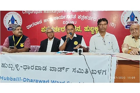 ward commitee