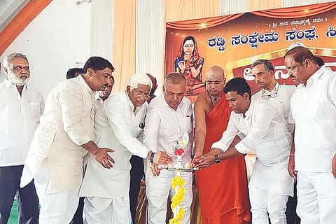 ರಡ್ಡಿ ಸಮಾವೇಶ