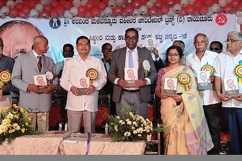 ಹಟ್ಟಿಚಿನ್ನದಗಣಿ ಕಂಪನಿ