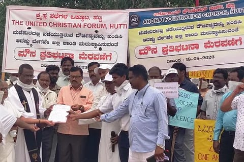 ಹಟ್ಟಿ1