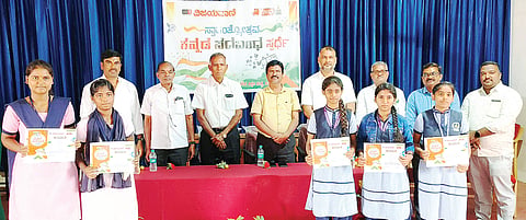 Vijayavani padabhanda compitation