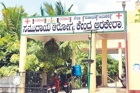 16 ಅರಕೇರಾ 01 (1)
