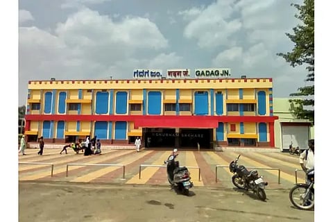 AMRUT BHARAT