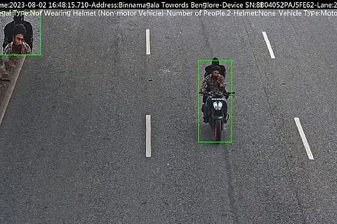 ANPR
