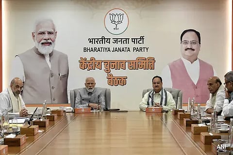 BJP CWC Meeting