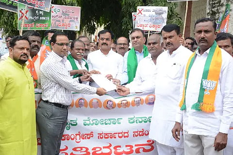 BJP RAITA MORCHA