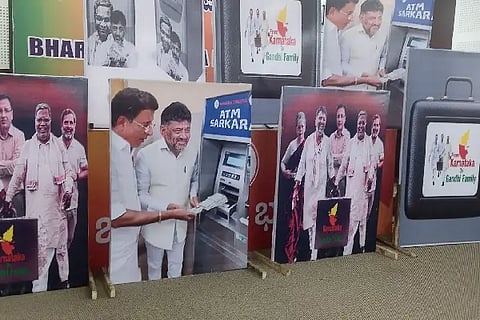 BJP poster war