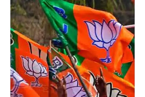 BJP symbol