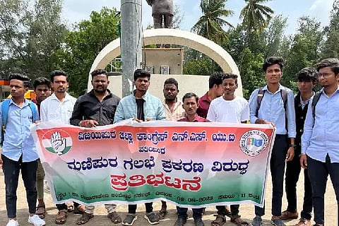 CONGRESS NSUI
