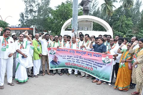 CONGRESS KHARGE