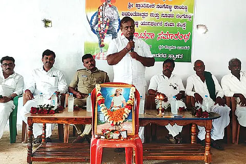 Channamma Rayanna