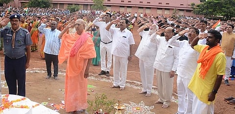 Chidambar Education Society Photo