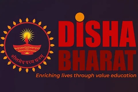 Disha Bharath