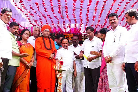 HYR ranganatha college 21