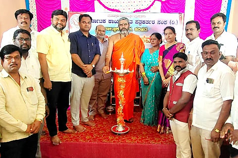 Harihar, Press Day, Journalism, Democracy,