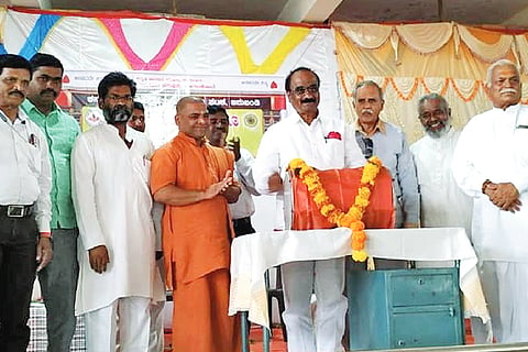 JANAPADA