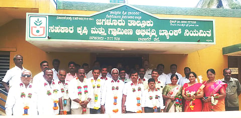 JLR ph 2 Aug 7 PLD Bank Election