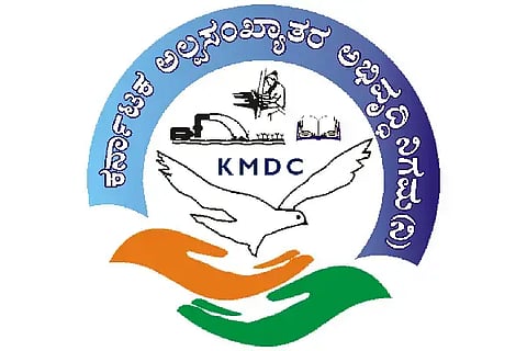 KMDC Logo PNG