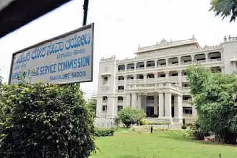 KPSC