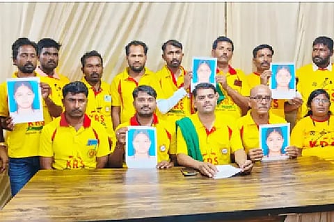 KRS