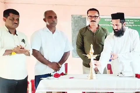Kadaba