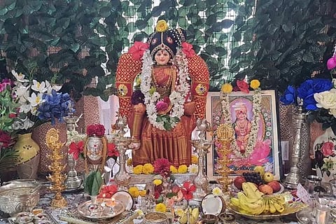 Kudlgi Habba