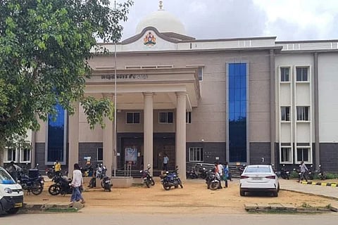 Kudlgi Tasil Office