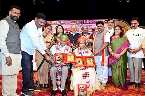 Kuvempu Award