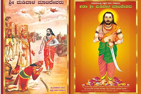 MACHIDEV MAHIME (1)