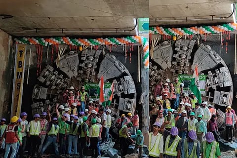 Metro