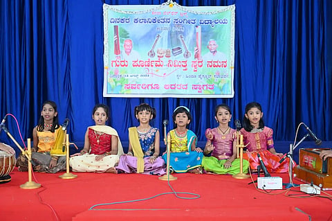 Music program 2