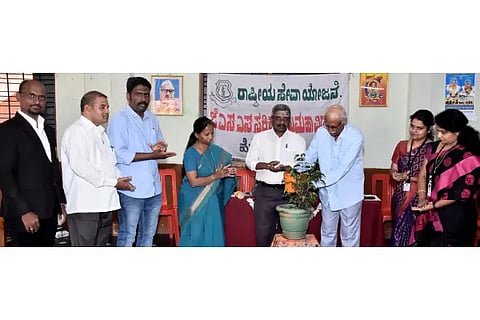 NSS NEW