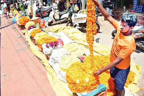 Onam