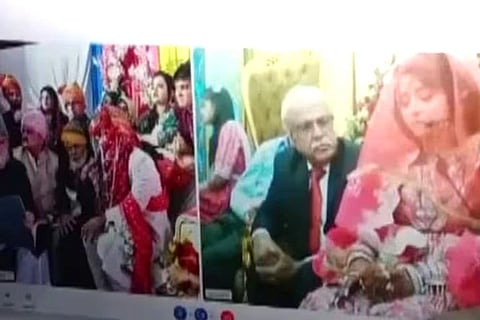 Online Marriage