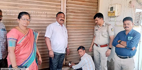 Pataki shop sealed