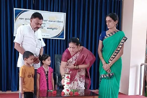 Programme Inaguration