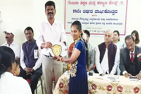 Renuka education