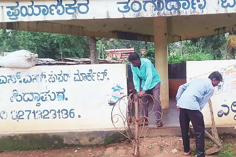 SDP BUS STOP