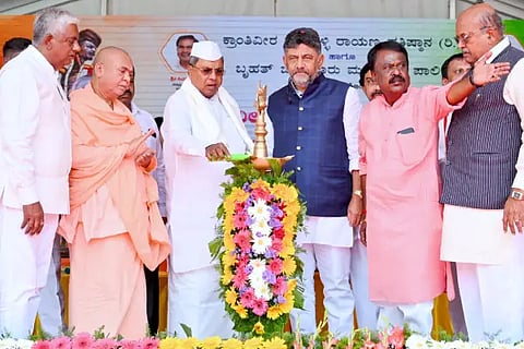 Siddaramaiah
