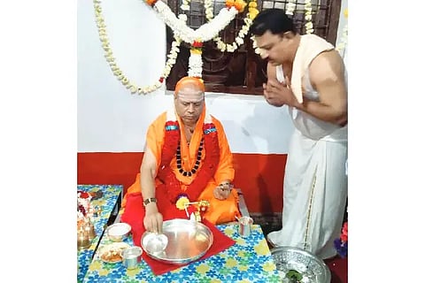Srishaila Jagadguru