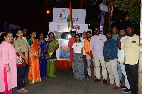 Swarajya